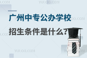 �V���Ќ����k�W(xu��)У�����l����ʲô��