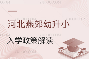 2025��ӱ��ོ����С��W���߽��x�����WУ������Ƭ����