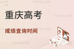 2025�ؑc�߿��ɿ���ԃ�r�g����ԃ��ڣ�������r�g