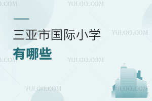 �����Ї��HС�W����Щ