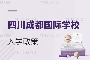 �Ĵ��ɶ���(gu��)�H�W(xu��)У��W(xu��)����