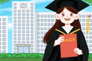 �ӱ����и�����]��ԺУ�R��