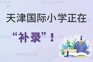 2025������С������@Щ���HС�W���ڡ��a䛡���