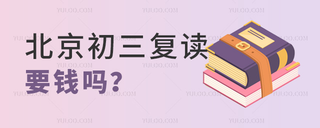 �����������xҪ�X��