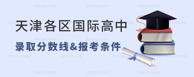 �����^���H�����ȡ�֔���&�󿼗l���R��