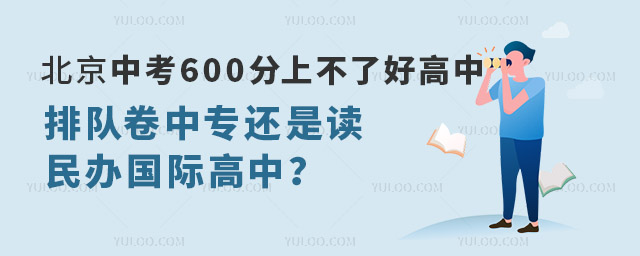 �����п�600���ϲ��˺ø��У���꠾��Ќ�߀���x���k���H����