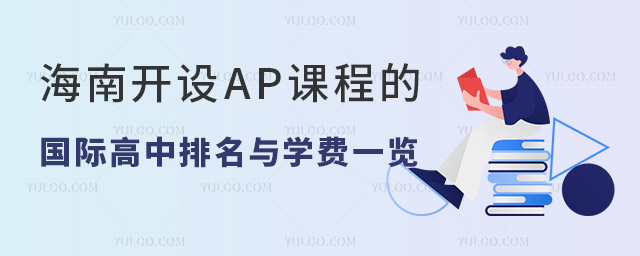 �����_�OAP�n�̵ć��H���������c�W�Mһ�[