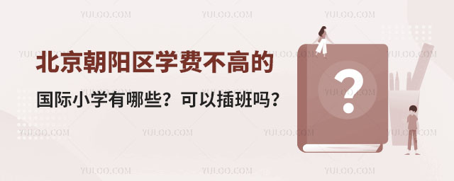 2024�걱����ꖅ^�W�M���ߵć��HС�W����Щ