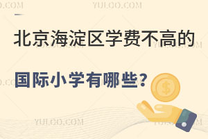 2025�걱������^�W�M���ߵć��HС�W��P�c