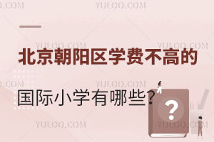 2025�걱����ꖅ^�W�M���ߵć��HС�W����Щ�����Բ������