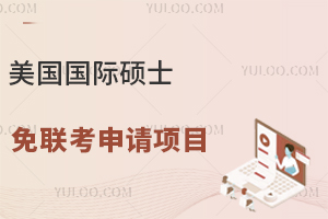 �������H�Tʿ������Ո�Ŀ