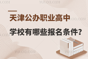 ����k�I(y��)���ЌW(xu��)У����Щ�����l����