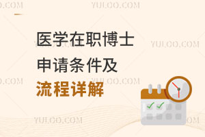 2025���t�W����ʿ��Ո�l��������Ԕ��