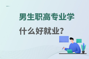 �����ߌ��I(y��)�W(xu��)ʲô�þ͘I(y��)��