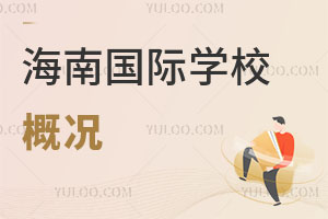 ���χ��H�W(xu��)У