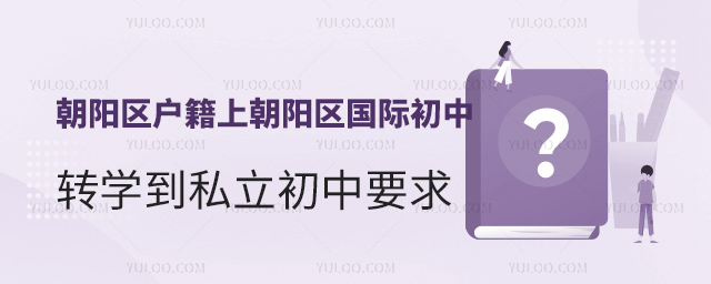 ��ꖅ^�����ϳ�ꖅ^���H�����D�W��˽������Ҫ��