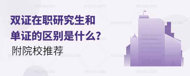 �p�C���о����͆��C�ą^�e��ʲô����ԺУ���]