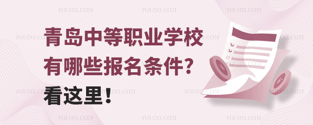 ���u�е��I�WУ����Щ�����l��?���@����