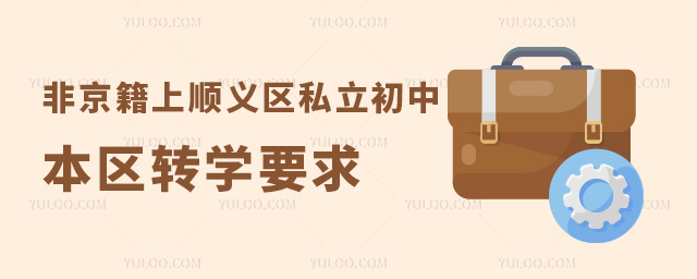 �Ǿ����ϱ�����x�^˽�����б��^�D�WҪ��