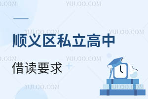 ��x�^˽�����н��xҪ��