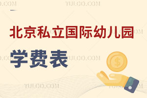 2025�걱��˽�����H�׃��@�W�M�����������l������@Ҫ��