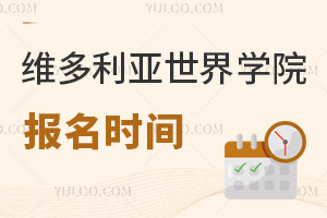 �����WУ�S�������A���n�����Ĉ����r�g