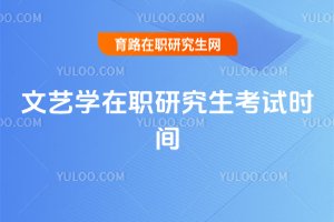 ��ˇ�W���о�����ԇ�r�g