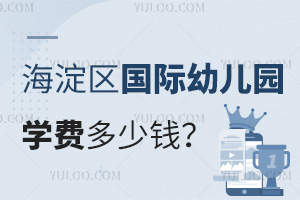 ����^(q��)��(gu��)�H�׃��@�W(xu��)�M(f��i)�����X��