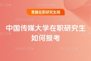 �Ї�(gu��)��ý��W(xu��)���о�����Έ�(b��o)��