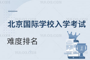 �������H�WУ��W��ԇ�y�������������}�Y�ϣ�