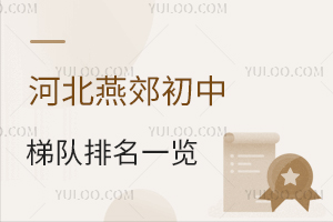 2026��ӱ��ོ�����������һ�[��������/˽������