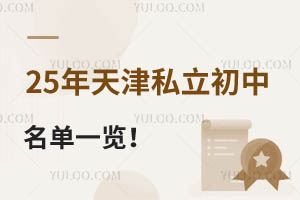 2026�����˽����������һ�[������W����