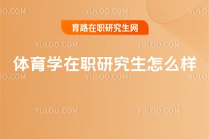 �w���W���о�����ô��