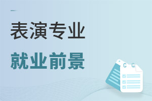 ���݌��I�͘Iǰ��