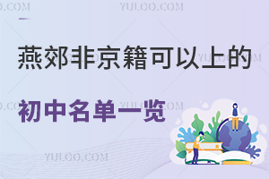 �ོ�Ǿ��������ϵĳ�������һ�[����˽��/��������