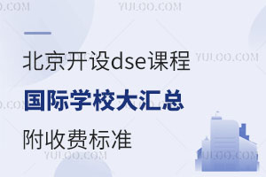 2025�걱���_�Odse�n�̇��H�WУ��R���������M�˜�