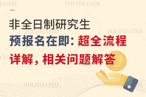 ��ȫ�����о����A�����ڼ�����ȫ����Ԕ�⣬���P���}���