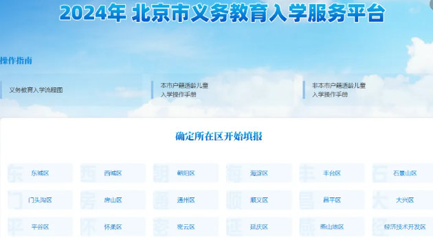 ������ꖅ^������С������Ϣ�ˌ�