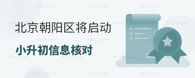 ������ꖅ^������С������Ϣ�ˌ�