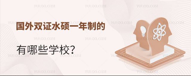 �����p�Cˮ�Tһ���Ƶ�����Щ�WУ��