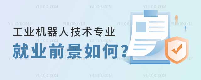 ���I(y��)�C(j��)���˼��g(sh��)���I(y��)�͘I(y��)ǰ����Σ����͘I(y��)��λ