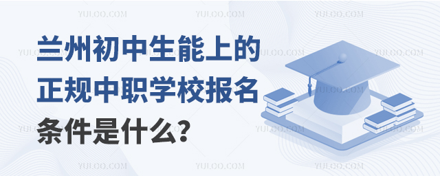 �m�ݳ��������ϵ���Ҏ���WУ�����l����ʲô��