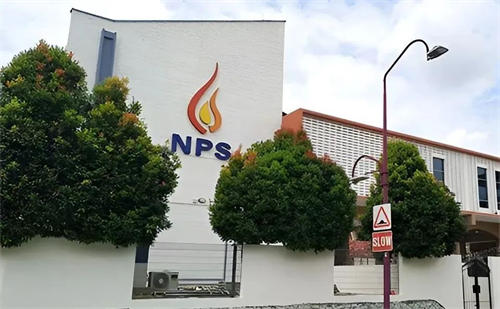 新加坡NPS國際學校