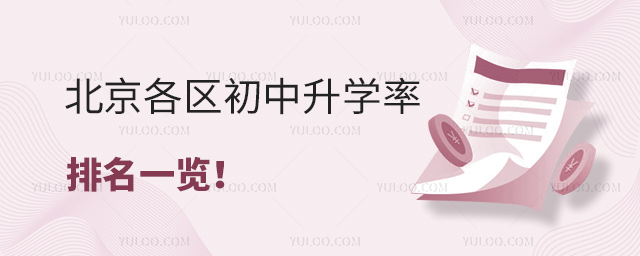 �������^�������W������һ�[