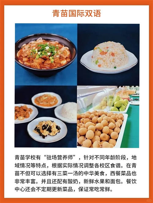 ��(gu��)�H�W(xu��)У�W(xu��)����ʲô