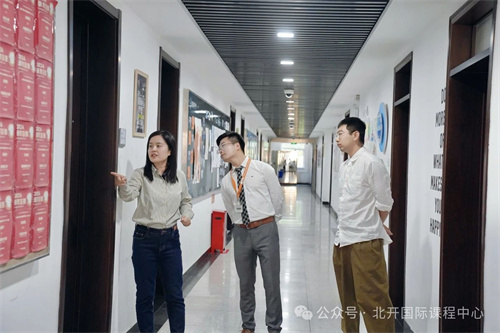 ���_ICC��У����Ӌ��