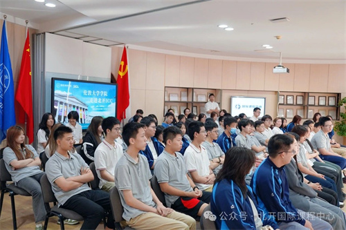 ���_ICC��У����Ӌ��