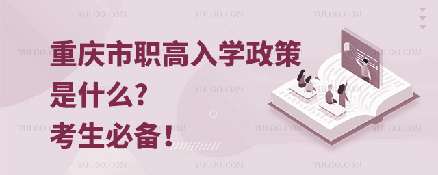 �ؑc������W������ʲô?�����؂䣡