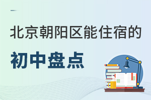 ȫ�^�Ɉ󣡱�����ꖅ^��ס�޵ĳ��бP�c�����������g���١��ҵWУ��