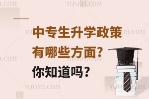 �Ќ������W��������Щ����?��֪����?